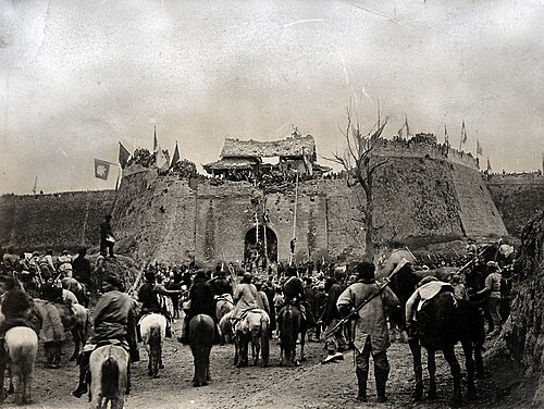 1911 Revolution (China)